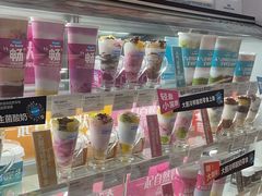 -Blueglass酸奶(华贸购物中心店)
