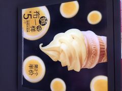 麦当劳-麦当劳(鼓楼店)