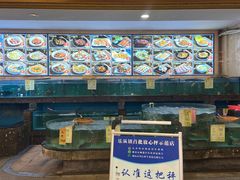 -雅香园·30年老字号顺德酒家(乐从岳步店)