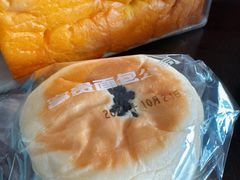 红豆大鼓-富贵面包公司(运河店)