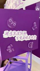 -洁铭新加坡医美