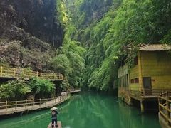 -阿依河景区