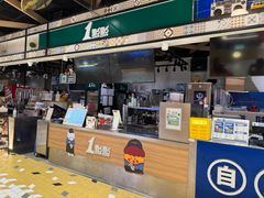 -1点点(新达汇三林店)