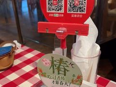 -西贝(六里桥旗舰店)