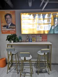 -洗脸熊·洗脸吧