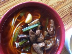 -全味面馆
