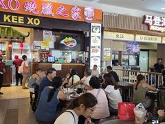 -有记XO烧腊之家