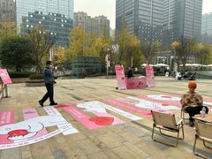 -合景·悠方(成都店)