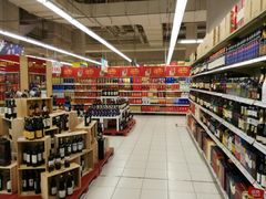 -华润万家(凯德和平广场店)