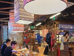 -洱火云南酸菜牛肉火锅(石景山当代商城店)