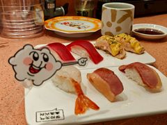 -元气寿司(金光华店)