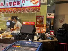 -味多美(江安路店)