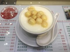 -义顺牛奶公司(新马路老店)