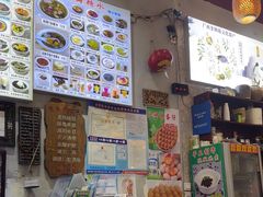 -梧州双钱龟苓膏(老街店)