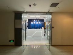 -新励成演讲口才培训(广州海珠学训中心)