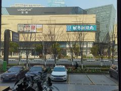 -多多旺港式茶餐厅(新区店)
