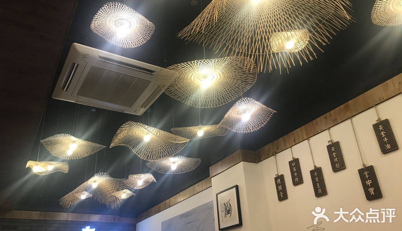 忘记发点评了，吃完才点的，然后口味还不错，臭豆腐有点小