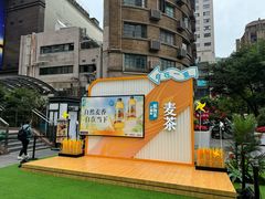 -南京西路(地铁站)