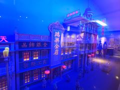 -沈阳金融博物馆