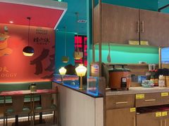 -蛙小侠(亚欧商厦店)