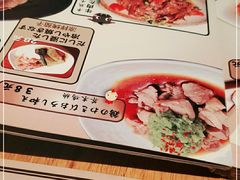 -醉虎传(南锣鼓巷店)