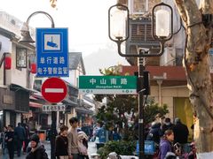 -鼓楼(西湖风景名胜区)