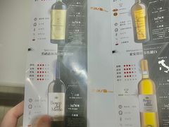 -Primo·丽莫意大利窑烤披萨