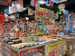 -DON DON DONKI(名珠城店)