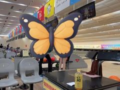 -广州保龄球馆(广州天河体育中心店)