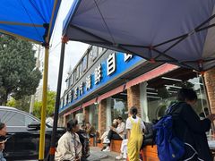 -仙螺岛海鲜自助餐厅(总店)