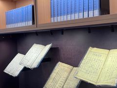 -徐家汇书院
