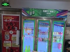 -清真·老金烧烤(山大路店)
