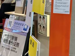 -方快—照相馆(七宝领展广场店)