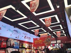 -黑色经典臭豆腐·湖南特产(坡子街特产局店)