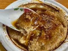 -然香姜汁(江城小区店)