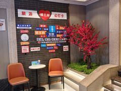 -蝎王府羊蝎子(虎坊桥总店)