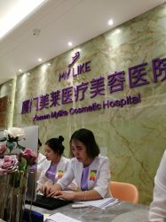 点击看大图 -厦门美莱整形美容医院