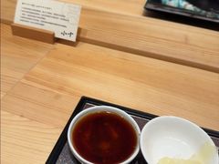 -小十Omakase(地王大厦店)