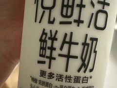 -永旺梦乐城(经开店)