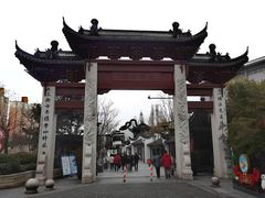 -三林塘老街