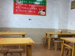 大堂-金宝鸭肉店(斗西分店)