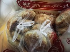 -朱记小郑酥烧饼(建康路店)