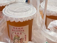 -丰豪烧烤·粤式大排档(学府店)