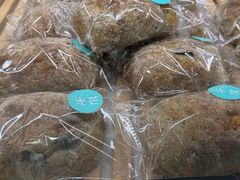 黑松露白菇大孔芝士恰巴塔（无糖无油）-台灣光芒手作(万安街店)