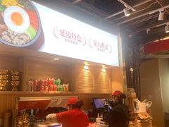 -朴大叔拌饭(上海真如环宇城店)