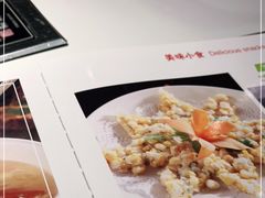 -三毛牛肉店(福强店)
