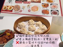 -南京路步行街