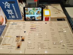-Nectar One Cafe(勇烈路n1店)