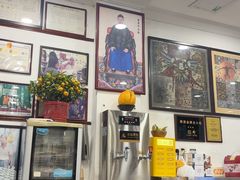 -民信老铺(华盖路店)