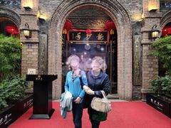 -龙抄手食府(浣花北路店)